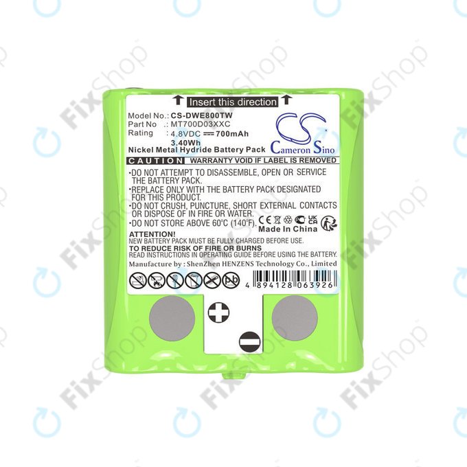 Batterie für Detewe Outdoor Pmr a Simvalley, 700mAh, Ni-MH, 4.8V, MT700D03XXC, HQ