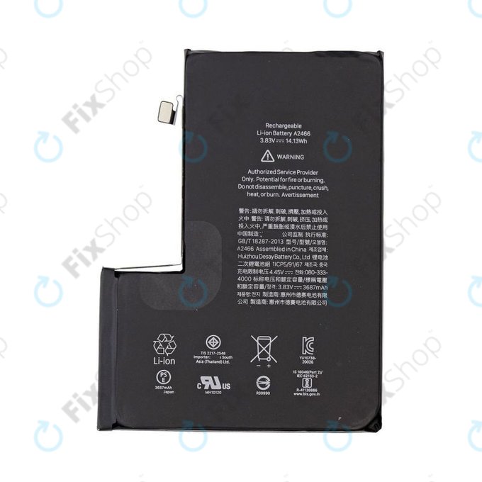 Apple iPhone 12 Pro Max - Akku Batterie 3687mAh