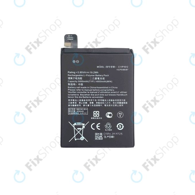 Asus Zenfone 3 Zoom S ZE553KL (Z01HDA) - Akku Batterie C11P1612 5000mAh