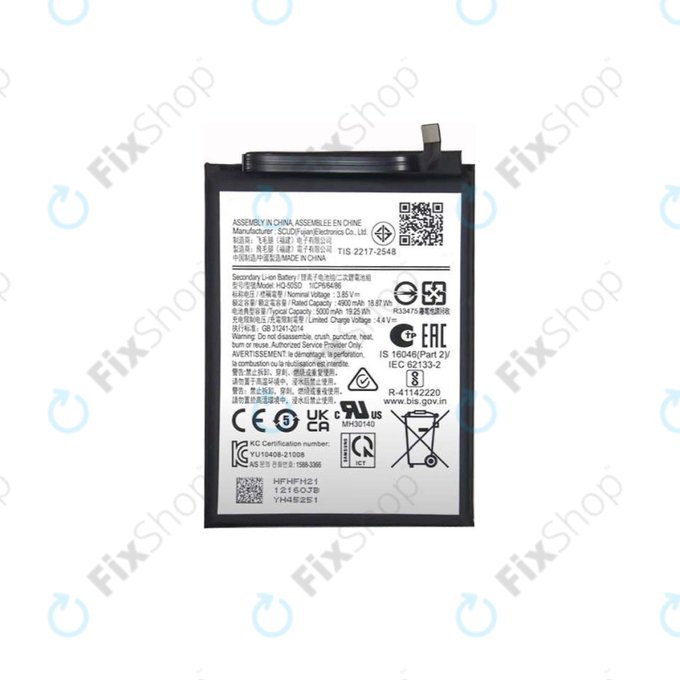 Samsung Galaxy A14 5G A146B - Akku Batterie EB-BA146ABY 5000mAh