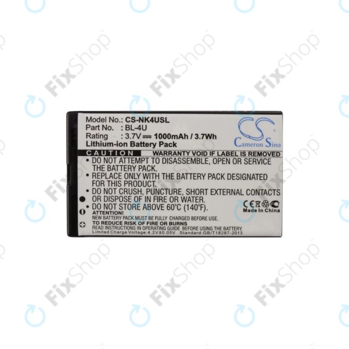 Nokia 3120 Classic - Akku Batterie BL-4U 1000mAh HQ