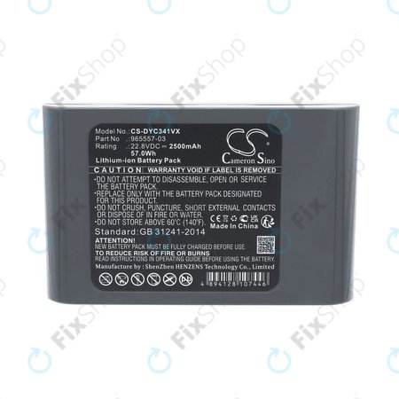 Akku batterie für Dyson DC31, DC34, DC35, DC44, DC56, 2500mAh, Li-Ion, 22.8V, 965557-03, HQ