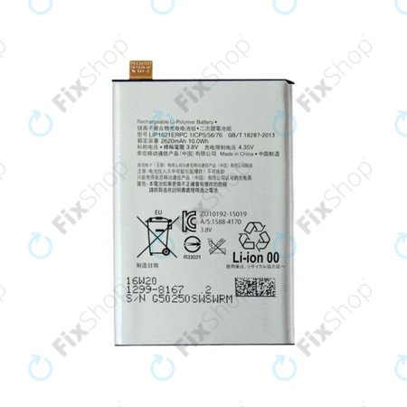 Sony Xperia X F5121, X Dual F5122, L1 G3313 - Akku Batterie LIS1621ERPC 2620mAh