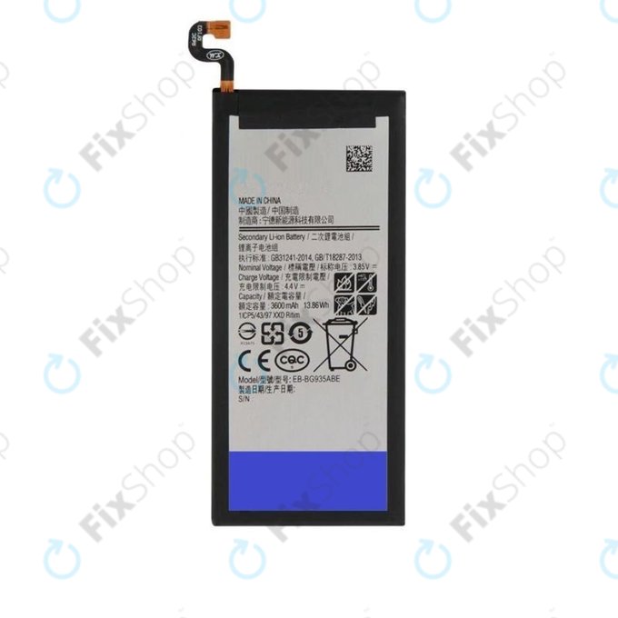 Samsung Galaxy S7 G930F - Akku Batterie EB-BG930ABE 3000mAh