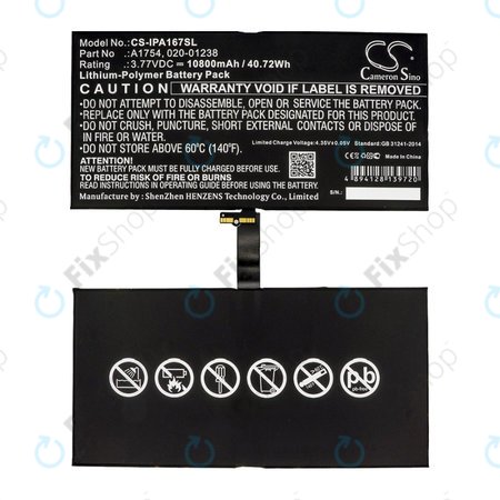 Apple iPad Pro 12.9 (2nd Gen 2017) - Akku Batterie A1754, 020-01238 10800mAH HQ