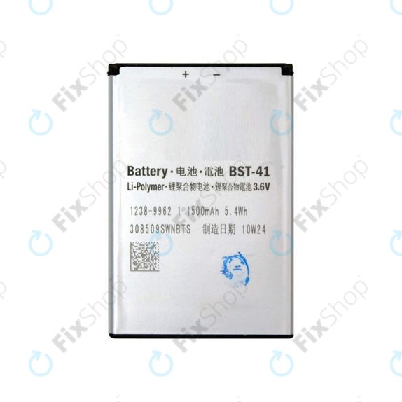 Sony Xperia X10, Xperia 1, Xperia x2, Xperia Play - Akku Batterie BST-41 1500mAh