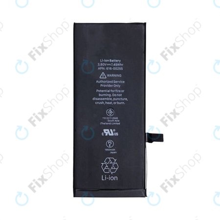Apple iPhone 7 - Akku Batterie 1960mAh