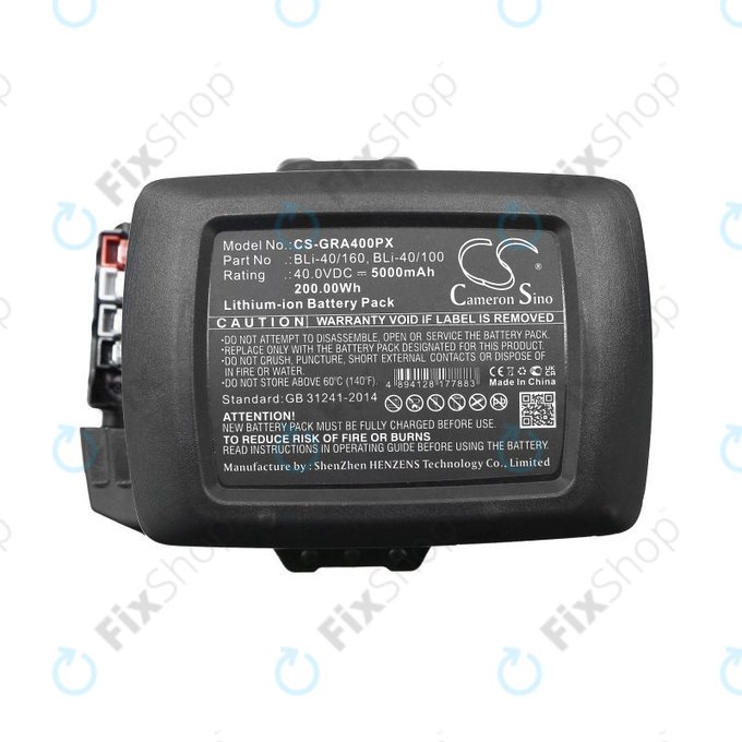 Akku batterie für Gardena Powercut Li40/30, Powermax Li-40/41, 5000mAh, Li-Ion, 40V, BLi-40/160, BLi-40/100, HQ