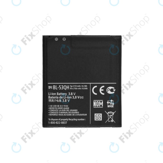 LG Optimus 4X HD P880, L9 P760, P875, F5, L7 4G - Akku Batterie BL-53QH 2150mAh
