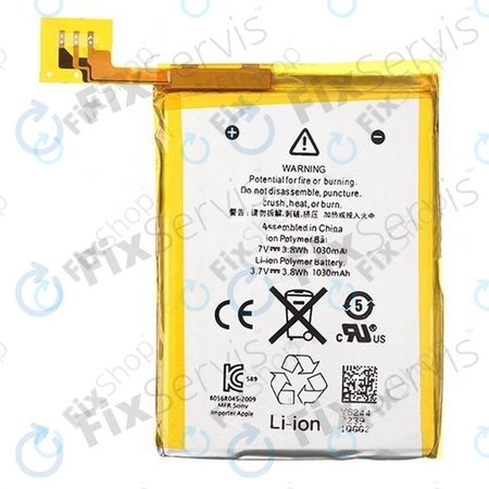 Apple iPod Touch (5. Gen) - Ladestecker Ladebuchse + Flex Kabel (White)