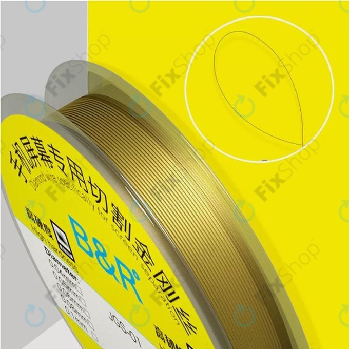 Gold Wire - Draht zum Trennen von LCD-Displays (0.1mm x 100M)