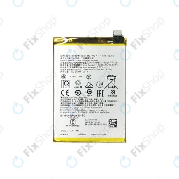 Oppo Reno 7 Lite - Akku Batterie BLP907 4500mAh