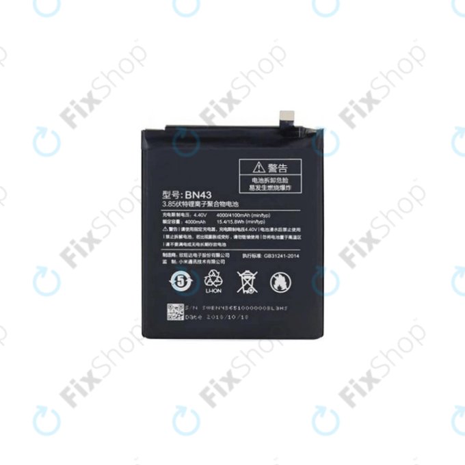 Xiaomi Redmi Note 4X, Note 4 SD Global - Akku Batterie BN43 4100mAh