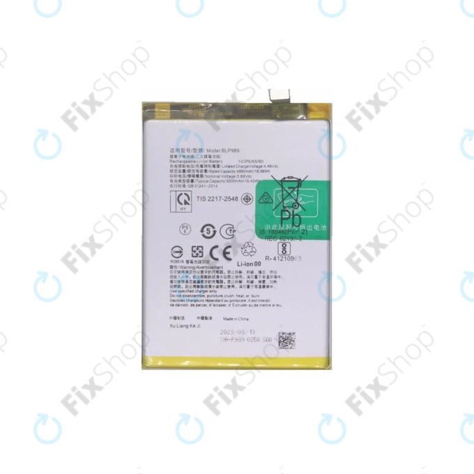 Oppo A98 - Akku Batterie BLP989 5000mAh