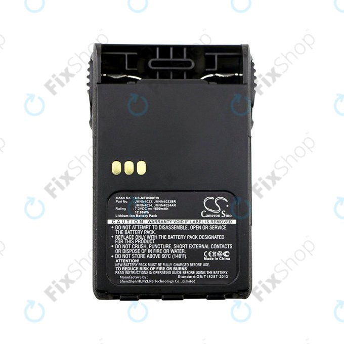 Batterie für Motorola EX500, 560, 600, GP329, 628, 644, PTX760, 1800mAh, Li-Ion, 7.2V, JMNN4023, HQ