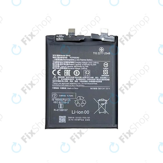 Xiaomi 13 Pro - Akku Batterie BP4D 4820mAh