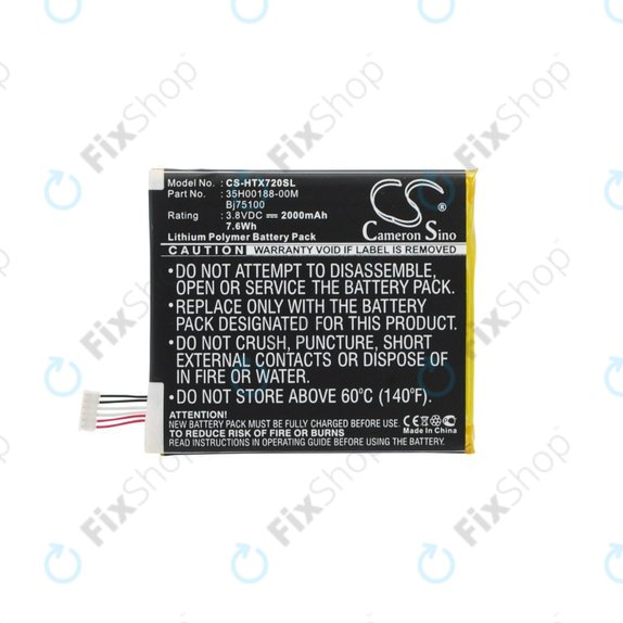 HTC EVO One - Akku Batterie BM35100 2000mAh HQ