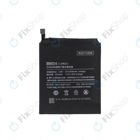 Xiaomi Mi Note - Akku Batterie BM34 3010mAh