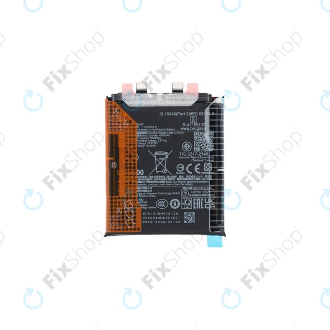 Xiaomi 14 Ultra - Akku Batterie BM5Y 5000mAh - 1330102000123B Genuine Service Pack