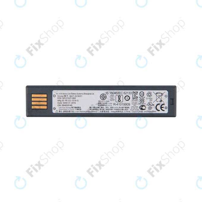 Honeywell 1902 - Akku Batterie BAT-SCN01 2400mAh