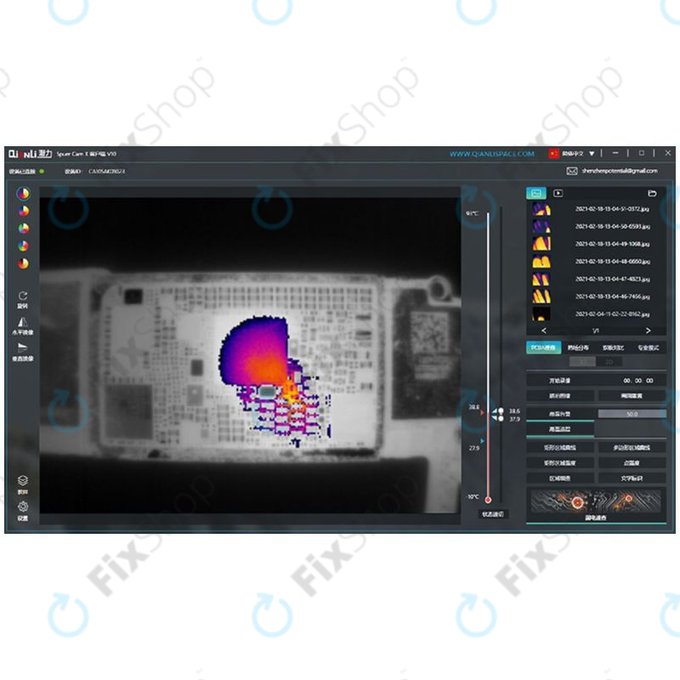 QianLi SuperCam X 3D - Wärmebildkamera