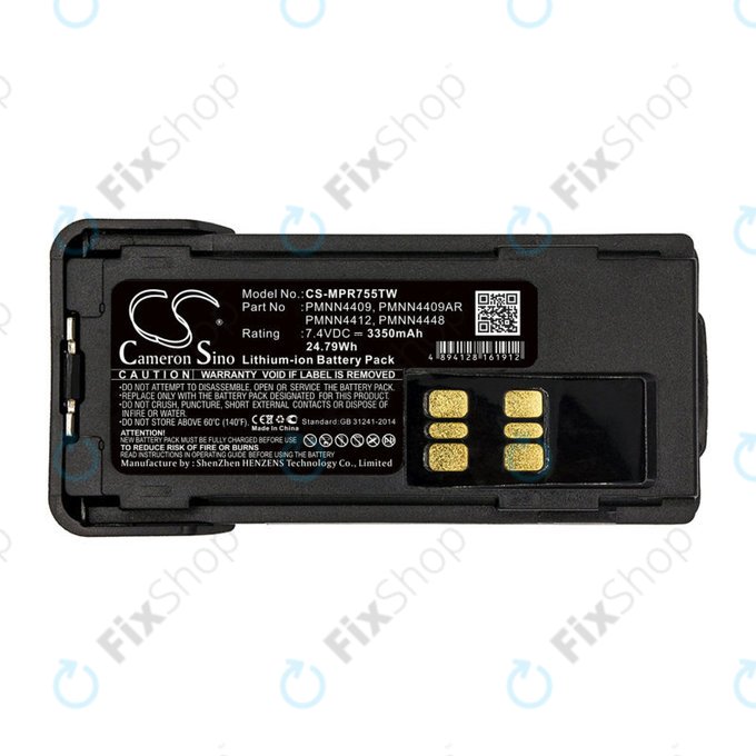 Batterie für Motorola DP2600, 4000, 4600, 4800, XPR3000, XPR3300, 3350mAh, Li-Ion, 7.4V, PMNN4409, HQ