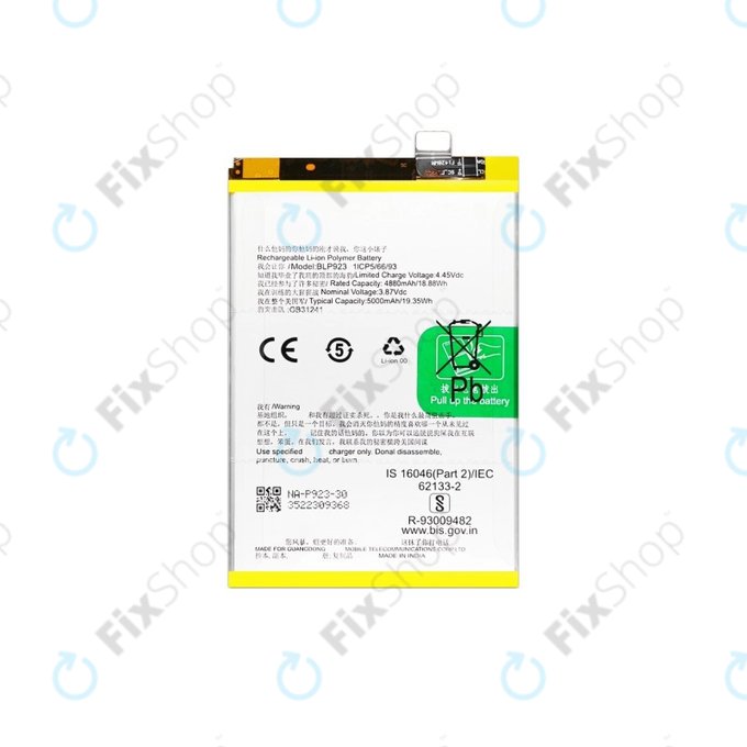 Oppo A78 - Akku Batterie BLP923 5000mAh