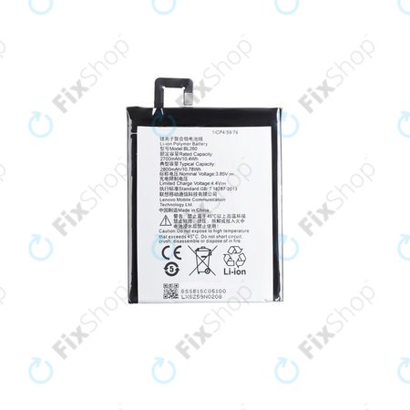 Lenovo VIBE S1 Lite - Akku Batterie BL260 2800mAh