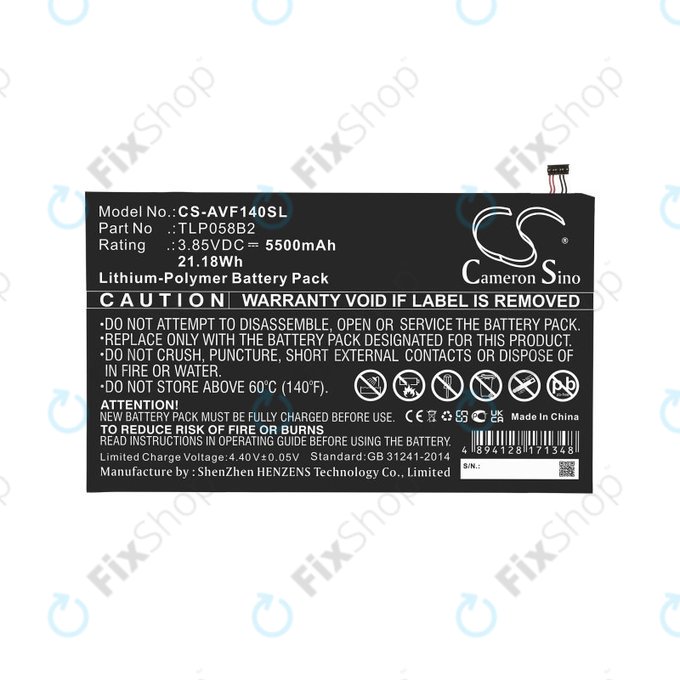 Batterie für Vodafone Tab Prime 7, 5500mAh, Li-Pol, 3.85V, TLP058B2, HQ