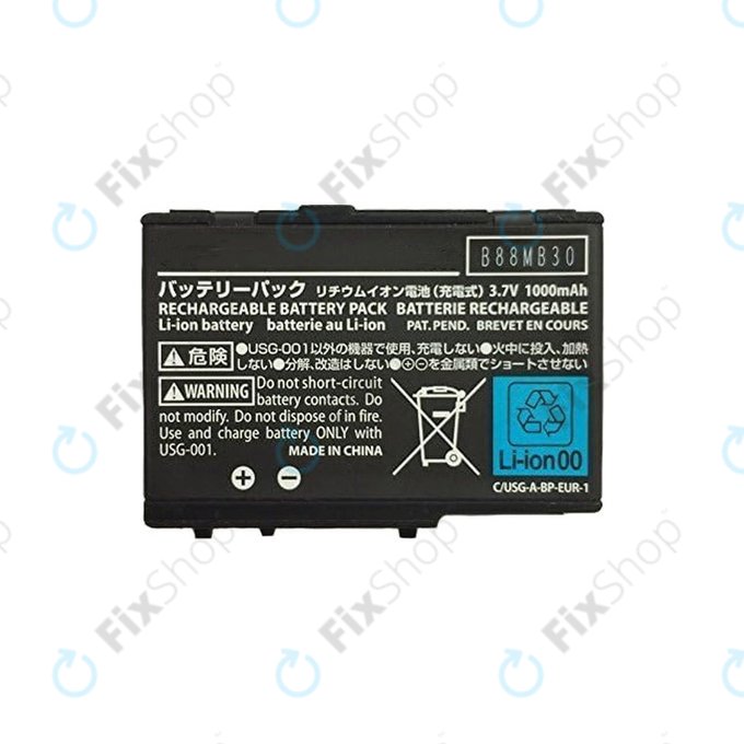 Nintendo DS, DS Lite - Akku Batterie USG-003 1000mAh