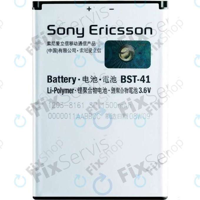 Sony Xperia X10, Xperia 1, Xperia x2, Xperia Play - Akku Batterie BST-41 1500mAh