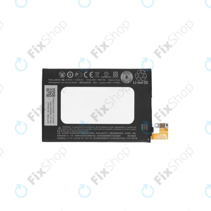 HTC One M7, M7 Dual SIM - Akku Batterie BN07100 2300mAh