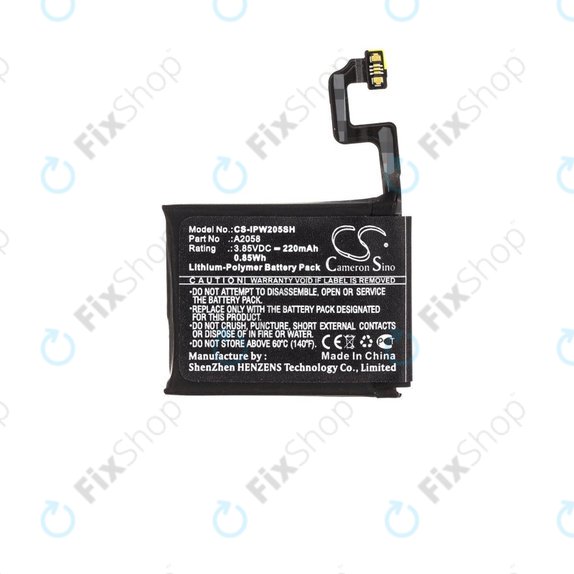 Apple Watch 4 40mm - Akku Batterie A2058 220mAh HQ