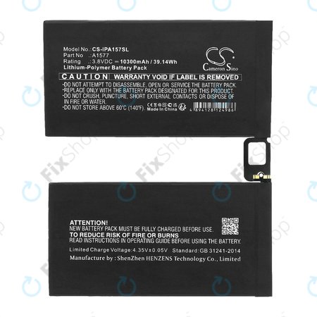 Apple iPad Pro 12.9 (1st Gen 2015) - Akku Batterie A1577 10300mAh HQ