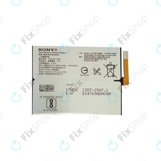 Sony Xperia XA1 G3121 - Akku Batterie LIP1635ERPCS 2300mAh - 1307-1547 Genuine Service Pack