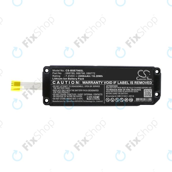 Akku batterie für Bose Soundlink Mini 2, 2200mAh, Li-Ion, 7.4V, 088789, HQ