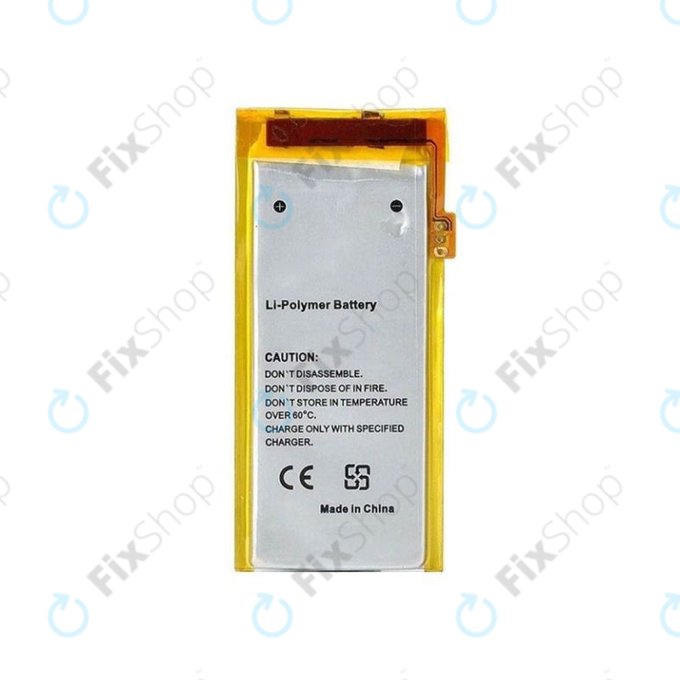 Apple iPod Nano (4th Gen) - Akku Batterie 230mAh