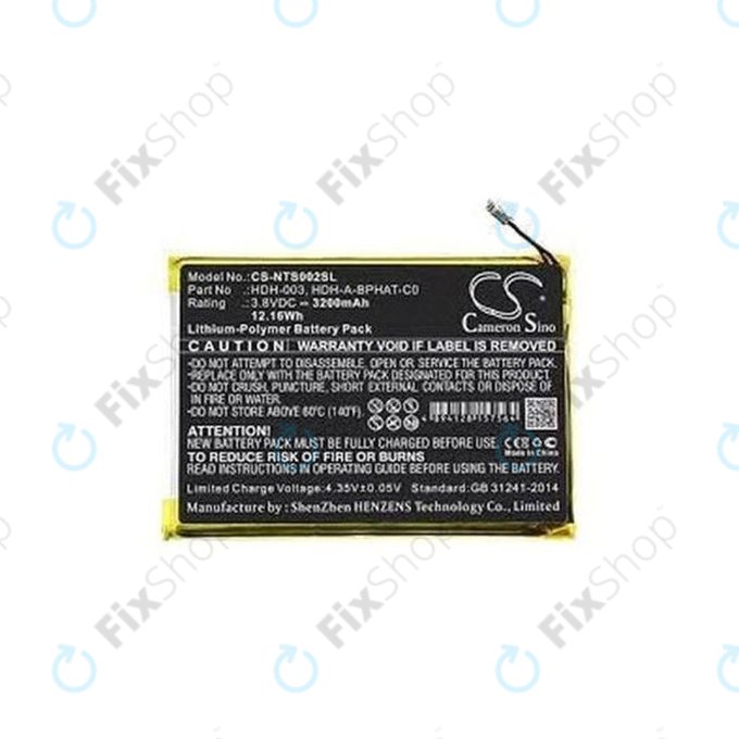 Nintendo Switch Lite - Akku Batterie HDH-003 3200mAh HQ