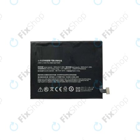 Nubia Z11 - Akku Batterie BTC-ZNX549XL 3000mAh