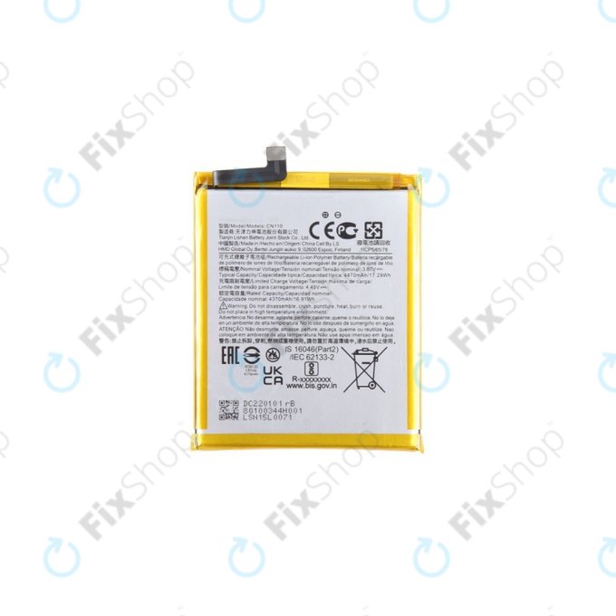 Nokia X20 TA-1341 TA-1344 - Akku Batterie CN110 4470mAh