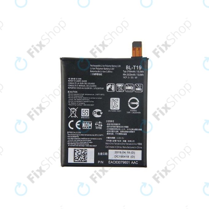 LG Nexus 5X H791 - Akku Batterie BL-T19 2700mAh