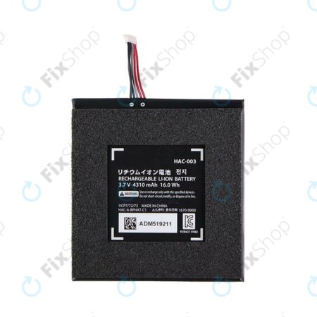 Nintendo Switch - Akku Batterie 4310mAh