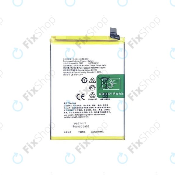 Realme 8i, C31, C35 - Akku Batterie BLP877 5000mAh