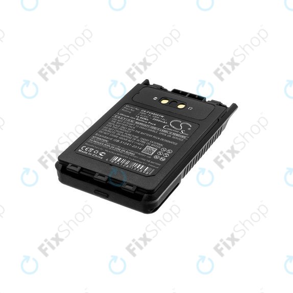 Batterie für Yaesu Ft-1dr, Yaesu Ft-2dr, 2000mAh, Li-Ion, 7.4V, SBR-14, HQ