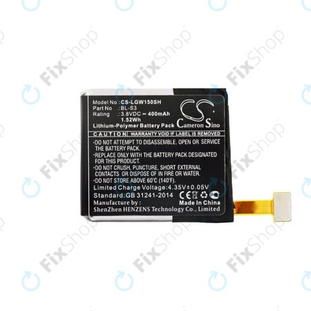 Batterie für LG W150, LG Watch Urbane, 400mAh, Li-Pol, 3.8V, BL-S3, HQ