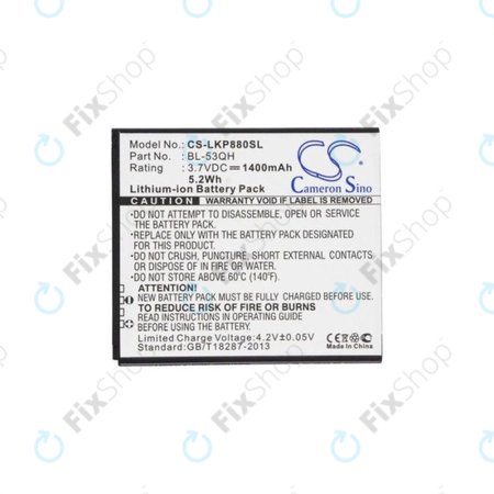 LG Optimus L9 P760 - Akku Batterie BL-53QH 1400mAh HQ