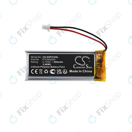 Batterie für Sena Gt-Air II, J-Cruise II, Shoei Neotec II, SRL-01, SRL2, 800mAh, Li-Pol, 3.7V, PTC802050, HQ