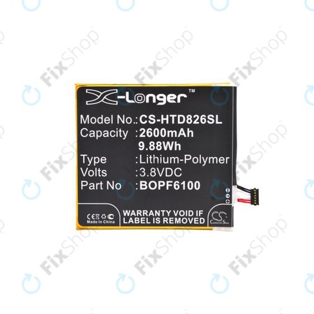 HTC Desire 820 - Akku Batterie BOPF6100 2600mAh HQ