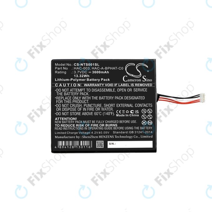 Nintendo Switch - Akku Batterie HAC-003 3600mAh HQ