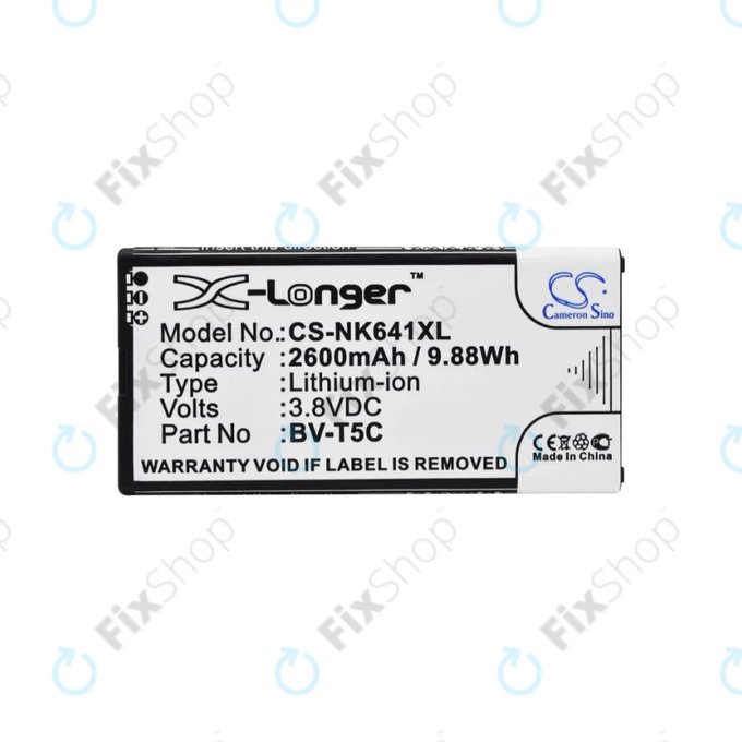 Microsoft Lumia 640 - Akku Batterie BV-T5C 2600mAh HQ